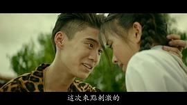 边天扬