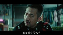 黄健玮
