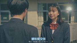 田锅梨梨花