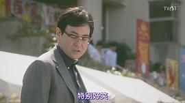 铃木浩介