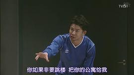 仲野太贺