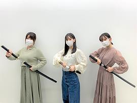 古贺葵
