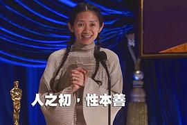 赵婷