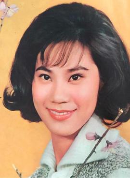 蓝娣