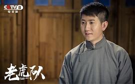 韩宇辰