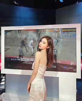 美娜