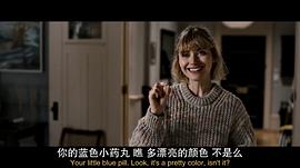 伊莫琴·普茨