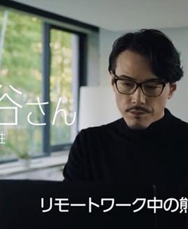 吉田宗洋