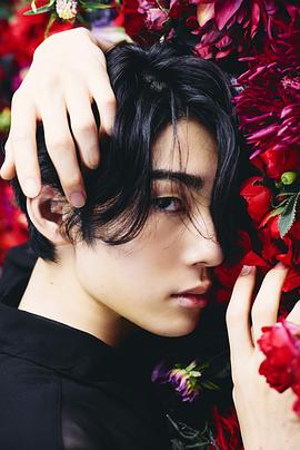 藤间斋