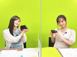 古贺葵