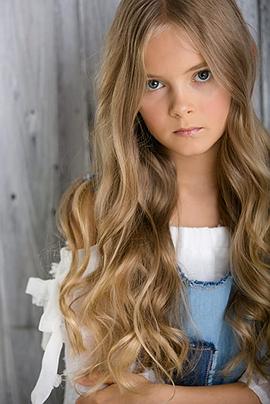 Jade Rattigan