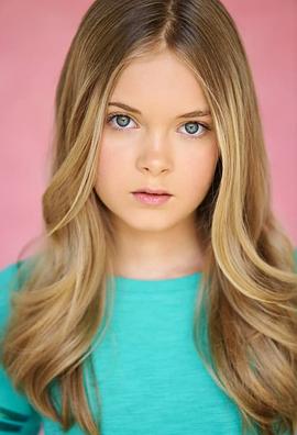 Jade Rattigan