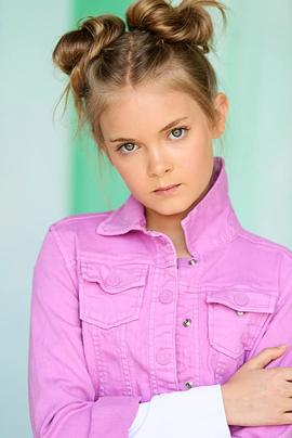 Jade Rattigan