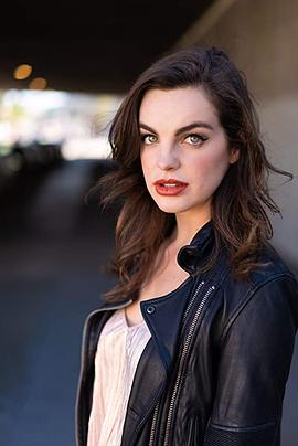 Madeleine Murphy