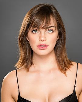 Madeleine Murphy