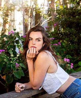 Madeleine Murphy
