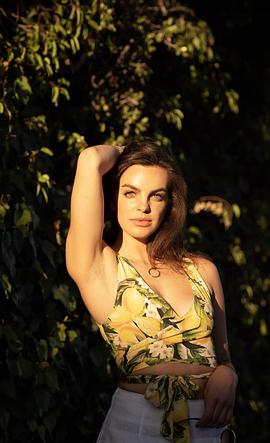 Madeleine Murphy