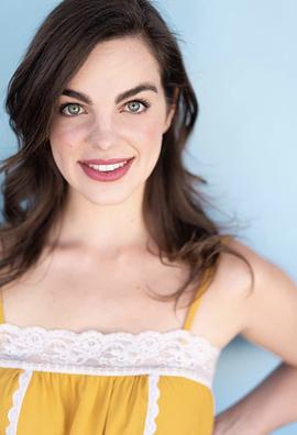 Madeleine Murphy