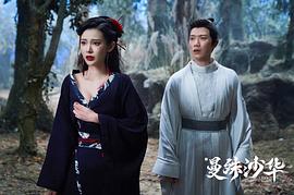 王星辰