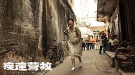 王星辰