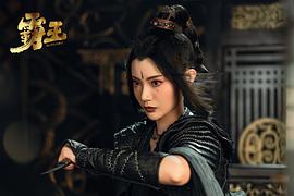 王星辰