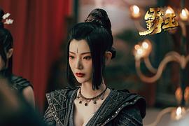 王星辰