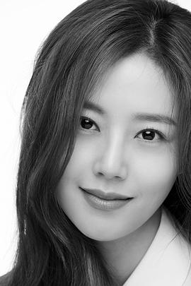 文彩元