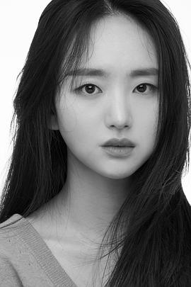 元真儿