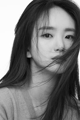 元真儿