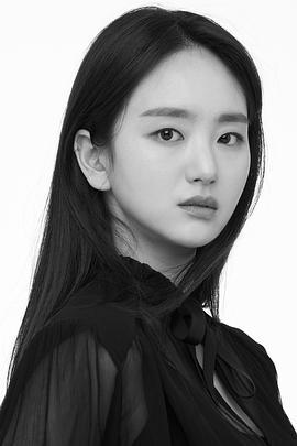 元真儿