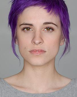 Bianca Stein