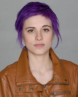 Bianca Stein