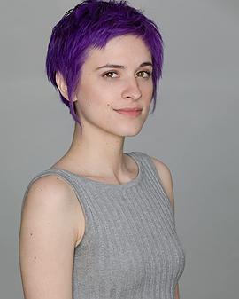 Bianca Stein