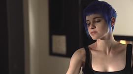 Bianca Stein