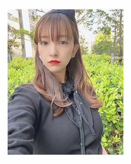 板野友美