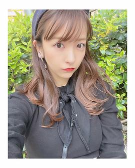 板野友美