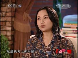 宁宁