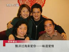 宁宁