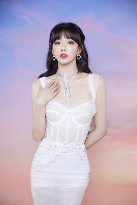 孔雪儿