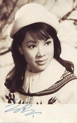 李婷