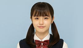 丰岛花