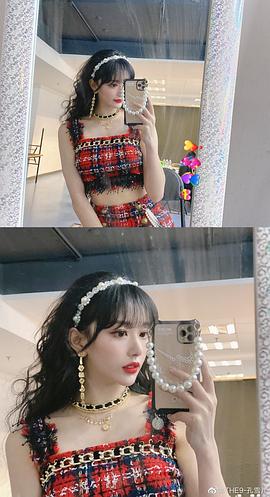 孔雪儿