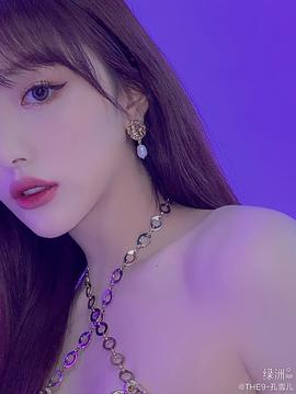 孔雪儿