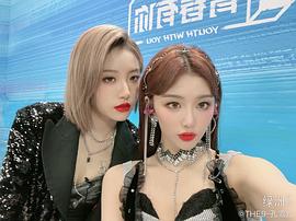 孔雪儿