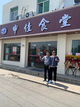 杜宇航