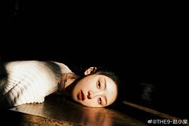 赵小棠