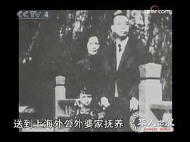 罗燕
