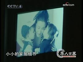 罗燕