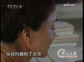 罗燕