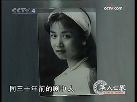 罗燕